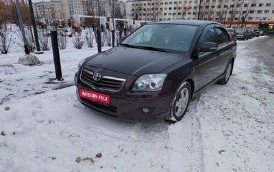 Toyota Avensis III рестайлинг, 2008 год, 910 000 рублей, 1 фотография