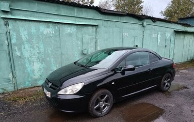 Peugeot 307 I, 2004 год, 690 000 рублей, 1 фотография