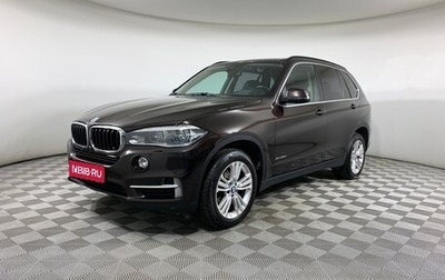 BMW X5, 2014 год, 3 145 000 рублей, 1 фотография