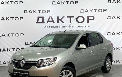 Renault Logan II, 2016 год, 799 000 рублей, 1 фотография