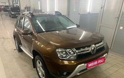 Renault Duster I рестайлинг, 2016 год, 1 200 000 рублей, 1 фотография