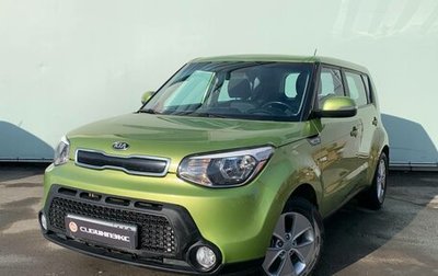 KIA Soul II рестайлинг, 2016 год, 1 479 000 рублей, 1 фотография