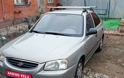 Hyundai Accent II, 2009 год, 520 000 рублей, 1 фотография