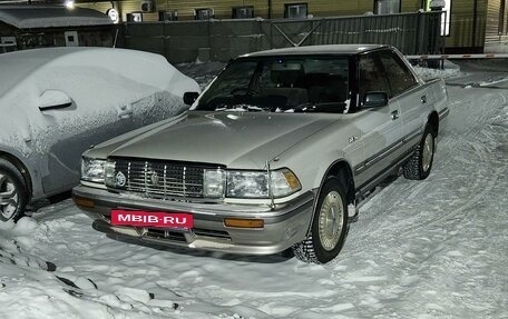 Toyota Crown, 1991 год, 1 500 000 рублей, 2 фотография