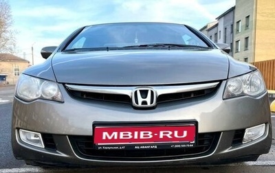 Honda Civic VIII, 2008 год, 680 000 рублей, 1 фотография