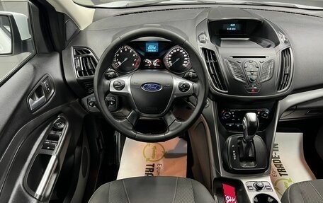 Ford Kuga III, 2016 год, 1 745 000 рублей, 11 фотография