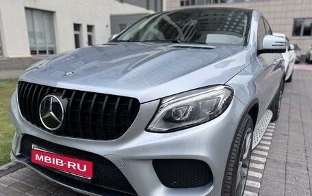 Mercedes-Benz GLE Coupe, 2015 год, 4 940 000 рублей, 8 фотография