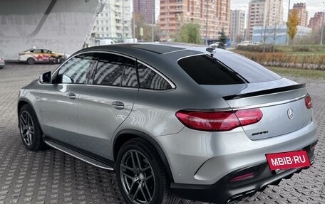 Mercedes-Benz GLE Coupe, 2015 год, 4 940 000 рублей, 33 фотография