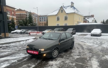 Fiat Brava, 1998 год, 79 000 рублей, 4 фотография