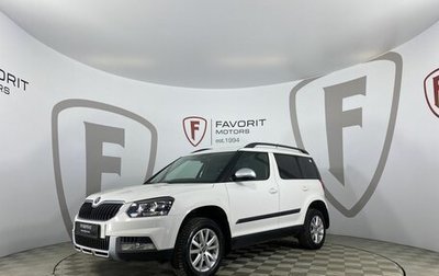 Skoda Yeti I рестайлинг, 2014 год, 1 750 000 рублей, 1 фотография