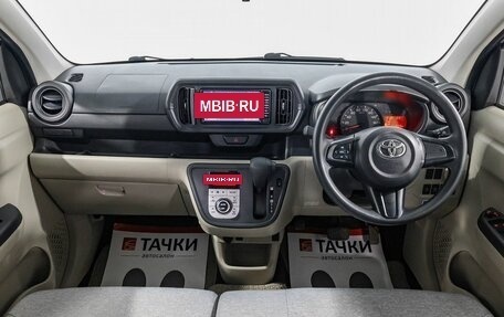 Toyota Passo III, 2017 год, 1 027 000 рублей, 6 фотография