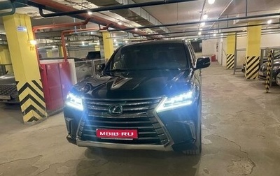 Lexus LX III, 2020 год, 11 800 000 рублей, 1 фотография