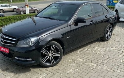 Mercedes-Benz C-Класс, 2013 год, 1 700 000 рублей, 1 фотография