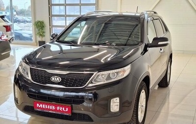 KIA Sorento II рестайлинг, 2014 год, 1 900 000 рублей, 1 фотография