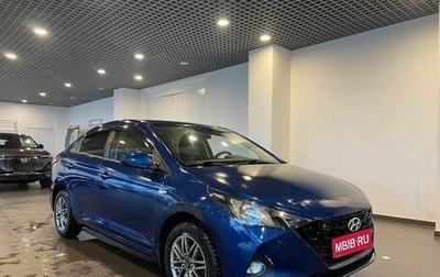 Hyundai Solaris II рестайлинг, 2022 год, 2 080 000 рублей, 1 фотография