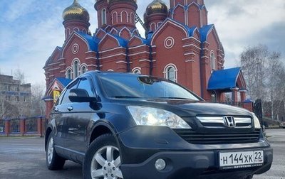 Honda CR-V III рестайлинг, 2008 год, 1 500 000 рублей, 1 фотография