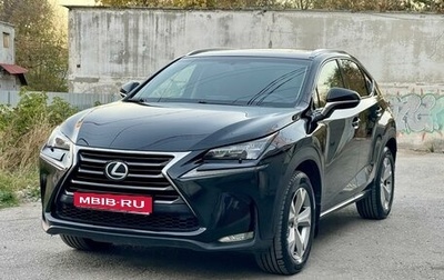 Lexus NX I, 2015 год, 2 850 000 рублей, 1 фотография