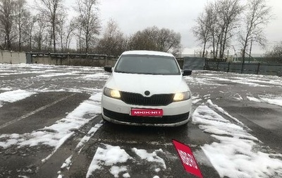 Skoda Rapid I, 2017 год, 750 000 рублей, 1 фотография