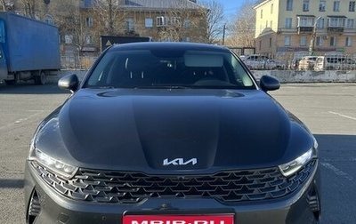 KIA K5, 2022 год, 3 300 000 рублей, 1 фотография