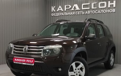 Renault Duster I рестайлинг, 2015 год, 1 080 000 рублей, 1 фотография