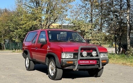 Nissan Terrano II рестайлинг, 1988 год, 770 000 рублей, 4 фотография