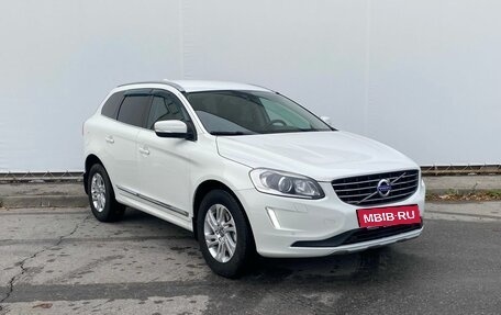 Volvo XC60 II, 2015 год, 2 445 000 рублей, 3 фотография