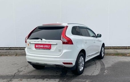 Volvo XC60 II, 2015 год, 2 445 000 рублей, 2 фотография