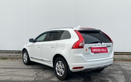 Volvo XC60 II, 2015 год, 2 445 000 рублей, 4 фотография