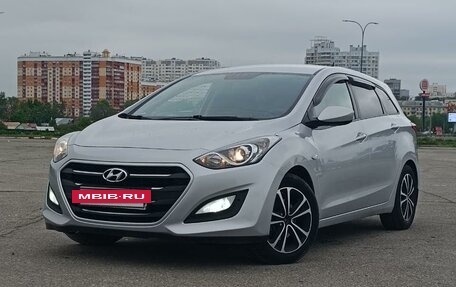 Hyundai i30 II рестайлинг, 2015 год, 1 050 000 рублей, 2 фотография