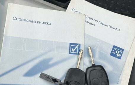 Ford Fusion I, 2005 год, 450 000 рублей, 11 фотография