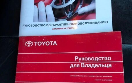 Toyota Camry, 2009 год, 1 525 000 рублей, 14 фотография