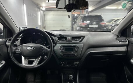 KIA Rio III рестайлинг, 2013 год, 720 000 рублей, 7 фотография