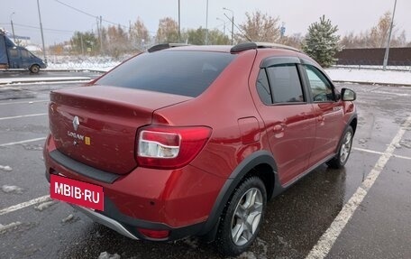 Renault Logan II, 2020 год, 1 500 000 рублей, 8 фотография