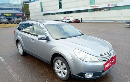 Subaru Outback IV рестайлинг, 2011 год, 1 275 000 рублей, 2 фотография