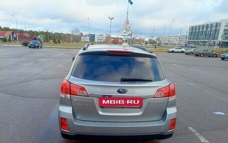 Subaru Outback IV рестайлинг, 2011 год, 1 275 000 рублей, 9 фотография