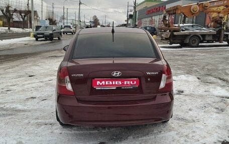 Hyundai Verna II, 2006 год, 470 000 рублей, 7 фотография