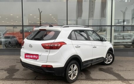 Hyundai Creta I рестайлинг, 2019 год, 1 925 000 рублей, 7 фотография