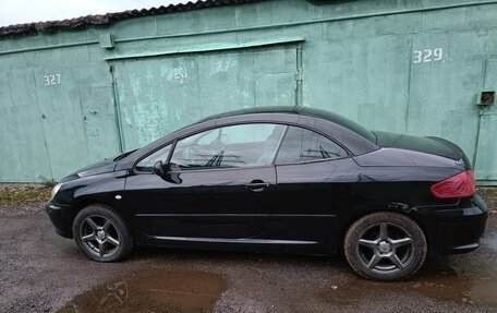 Peugeot 307 I, 2004 год, 690 000 рублей, 3 фотография