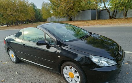 Peugeot 307 I, 2004 год, 690 000 рублей, 6 фотография