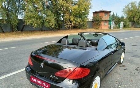 Peugeot 307 I, 2004 год, 690 000 рублей, 5 фотография