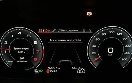 Audi A6, 2020 год, 4 535 000 рублей, 21 фотография