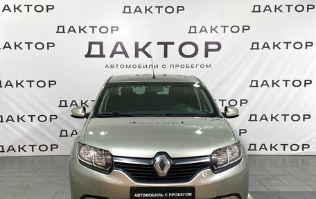 Renault Logan II, 2016 год, 799 000 рублей, 2 фотография