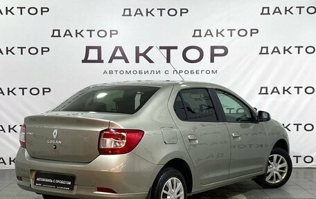 Renault Logan II, 2016 год, 799 000 рублей, 4 фотография