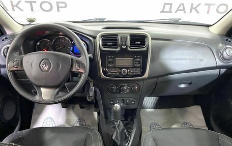 Renault Logan II, 2016 год, 799 000 рублей, 11 фотография