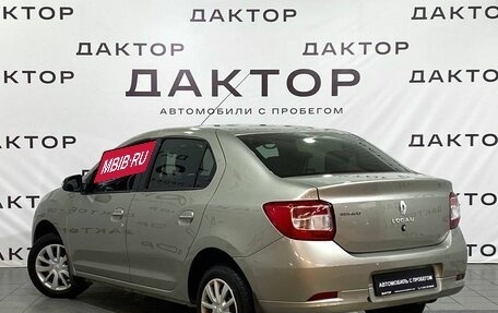 Renault Logan II, 2016 год, 799 000 рублей, 6 фотография