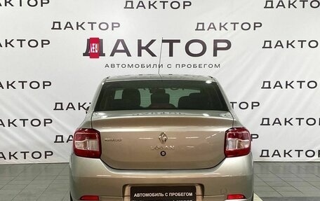 Renault Logan II, 2016 год, 799 000 рублей, 5 фотография