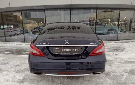 Mercedes-Benz CLS, 2016 год, 4 861 900 рублей, 6 фотография