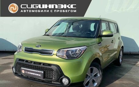 KIA Soul II рестайлинг, 2016 год, 1 479 000 рублей, 2 фотография