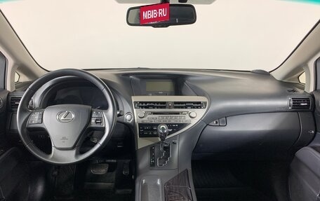 Lexus RX III, 2011 год, 2 099 000 рублей, 13 фотография