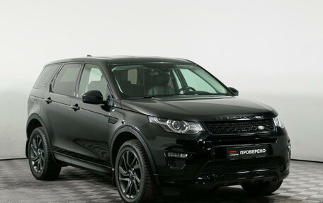 Land Rover Discovery Sport I рестайлинг, 2017 год, 2 550 000 рублей, 3 фотография